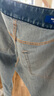 杰克·瓊斯（JACK&JONES）25年男裝牛仔褲男涼感潮流水洗彈力901修身小腳牛仔褲子春夏薄款 淺牛仔藍(lán)C40 涼感 29 170 W29/L30 曬單實(shí)拍圖