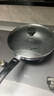 美的（Midea）不粘鍋炒鍋 平底炒菜鍋牛排煎鍋電磁爐燃氣灶通用少油煙家用廚具 曬單實(shí)拍圖