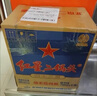紅星二鍋頭 藍(lán)瓶綿柔8陳釀 清香型白酒 43度 750ml*6瓶 整箱裝口糧酒 曬單實拍圖