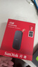 閃迪（SanDisk）2TB Type-c USB3.2移動(dòng)固態(tài)硬盤(pán)（PSSD）E30高速 移動(dòng)SSD 讀速800MB/s 兼容手機筆記本電腦 曬單實(shí)拍圖