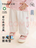 幼歌（YOUGE）嬰幼兒休閑愛心束腳褲兒童外出寬松長(zhǎng)褲寶寶運(yùn)動(dòng)褲子潮 麻灰 100 cm 曬單實(shí)拍圖