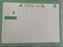 六品堂幼兒園數(shù)字字帖學(xué)前班兒童啟蒙學(xué)前3歲456凹槽控筆訓(xùn)練練字帖幼小銜接練字本小學(xué)生描紅本 曬單實(shí)拍圖