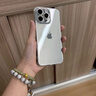 愛(ài).在加適用蘋(píng)果17手機殼2025新款iphone17promax透明硬15promax高級商務(wù)16簡(jiǎn)約男女14鏡頭全包不發(fā)黃高級 【全透明】秀出新機丨超薄無(wú)感丨美過(guò)裸機【不發(fā)黃】 蘋(píng)果17proma 曬單實(shí)拍圖