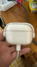 Apple/蘋(píng)果 AirPods Pro (第二代) 搭配MagSafe充電盒 (USB-C) 蘋(píng)果耳機 藍牙耳機 適用iPhone/iPad/Mac 曬單實(shí)拍圖