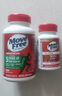 Move Free益節(jié) 氨糖軟骨素綠瓶120粒*2+UC2專利骨膠原75粒禮盒送父母優(yōu)選 曬單實拍圖