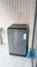 海爾（Haier）波輪洗衣機(jī)全自動(dòng) 12公斤大容量 家電國(guó)家補(bǔ)貼 以舊換新 直驅(qū)變頻 一級(jí)能效EB120B53Mate1旋瀑洗 曬單實(shí)拍圖