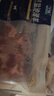 寧鑫 寧夏鹽池灘羊 原切去骨羊腿肉400g 生鮮 地標(biāo)認(rèn)證 清真食品 曬單實(shí)拍圖