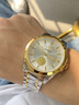 勞力士王子瑞士手表男士機械表一航風(fēng)順真鉆夜光防水鎢鋼商務(wù)男金表品牌十大 間金白面【進(jìn)口機芯】 帶真鉆真金鑒定卡 41mm 厚度12mm 曬單實(shí)拍圖
