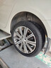 朝陽(yáng)輪胎 汽車(chē)輪胎 215/50R17 95W C66 適配英朗/科魯茲 曬單實(shí)拍圖
