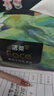 佳茉 姓名貼300張 卡通名字貼幼兒園小學(xué)生 書(shū)本名字手寫(xiě)標簽貼紙自粘性可愛(ài)小清新簽名貼 女生款 曬單實(shí)拍圖
