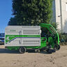 新能源樹(shù)葉收集車(chē)純電動(dòng)多功能吸掃清潔車(chē)樹(shù)葉收集車(chē)高壓清洗續航長(cháng)吸力大三刷一吸濕樹(shù)葉吸掃車(chē) 樹(shù)葉收集車(chē)配件【單拍不發(fā)】 曬單實(shí)拍圖