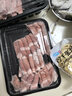 羊小柒 寧夏灘羊 羔羊原切羊肉卷凈重2斤 羊肉片火鍋食材清真 曬單實拍圖