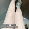 維特絲美白身體乳持久留香72小時(shí)香體補水保濕干燥皮膚提亮止癢潤膚乳液 曬單實(shí)拍圖