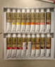 馬利(Marie's)國畫(huà)顏料盒裝12色12ml 水墨畫(huà)山水畫(huà)初學(xué)者套裝 學(xué)生美院專(zhuān)業(yè)美術(shù)繪畫(huà)國畫(huà)套裝 1302 曬單實(shí)拍圖