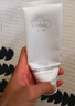 云木顏氨基酸洗面奶深層清潔女男士補水保濕清潔毛孔控油潔面乳學(xué)生平價(jià) 洗面奶 100ml 曬單實(shí)拍圖