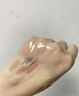 透真黑茶養膚卸妝油眼唇三合一體敏感肌溫和深層清潔毛孔去黑頭卸妝水 曬單實(shí)拍圖