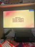 AOC 24.5英寸 快速液晶 顯示器  240Hz 1ms灰階響應  廣色域 升降旋轉 筆記本電腦游戲電競顯示屏 【實(shí)惠新款】310HZ 快速液晶  25G40SE 曬單實(shí)拍圖