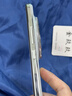 HUWEI手機新款7寸大屏大音量雙喇叭全網(wǎng)通5學(xué)生老人老年安卓智能機正品 藍色 12G運行+128G內存 全新未拆促銷(xiāo) 曬單實(shí)拍圖