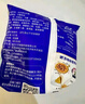 妙飛（milkfly）馬蘇里拉芝士碎 450g（奶酪碎 披薩拉絲奶酪 焗飯 烘焙材料） 曬單實(shí)拍圖
