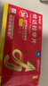 [超級碼力] 白云山他達拉非片 20mg*10片 男科用藥 京東大藥房 曬單實拍圖