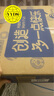 澳貝（auby）忙碌板屋嬰兒童游戲桌寶寶玩具1-3歲男女孩蒙氏早教益智周歲禮物 曬單實(shí)拍圖