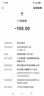 中國(guó)廣電廣電永久19元超大流量卡手機(jī)卡全國(guó)通用無(wú)限流量純上網(wǎng)卡本地卡不限速電話卡 本地卡19元192G通用+首月免費(fèi)+本地歸屬地 曬單實(shí)拍圖