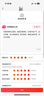 美的（Midea）3匹 酷省電 超一級能效家用中央空調(diào)風(fēng)管機(jī)一拖一【行業(yè)領(lǐng)先APF4.62】KFR-75T2W/B3-KS(1)國家補(bǔ)貼 曬單實(shí)拍圖