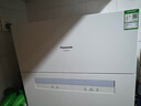 松下（Panasonic）臺式洗碗機【二代獨立烘干】 軟水系統 80℃高溫除菌 洗烘一體 熱風(fēng)烘干 H1D【二級水效】 曬單實(shí)拍圖