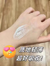 儒意（RUYI）淡紋眼霜30g淡化細(xì)紋眼紋抗皺提拉緊致黑眼圈抗祛眼袋衰老情人節(jié) 曬單實拍圖