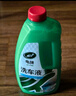 龜牌（Turtle Wax）硬殼盾洗車水蠟( G-4008R1)1.25L汽車洗車泡沫液高泡去污清洗劑 曬單實拍圖