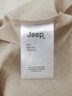 JEEP吉普冰絲短袖T恤男士夏季亨利領(lǐng)休閑上衣薄款涼感衣服男裝 杏色 L 曬單實(shí)拍圖