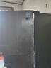 美的（Midea）新款三門239L風(fēng)冷無霜變頻凈味保鮮節(jié)能低噪大冷凍小戶型家用小冰箱國家補(bǔ)貼BCD-239WTPM商場同款 曬單實拍圖