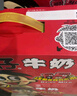 旺旺 旺仔牛奶 250ml*24包 送禮佳品 兒童營(yíng)養早餐奶 曬單實(shí)拍圖