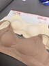 FitonTon2件裝內(nèi)衣女收副乳聚攏防下垂文胸反重力上托提拉調(diào)整型無痕胸罩 曬單實(shí)拍圖