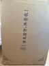 飛旺藤達(dá)床上書桌小桌子可折疊小桌板懶人簡易床桌筆記本大號(hào)大學(xué)生宿舍 珍珠白-常規(guī)款（平面無卡槽杯托） 60*40*28cm【學(xué)習(xí)看書玩手機(jī)】 曬單實(shí)拍圖