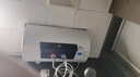 美的（Midea）儲水式電熱水器電家用50升以舊換新國家補貼2200W速熱一級能效節(jié)能安全防護加長防電墻F5021-X1(S) 曬單實拍圖