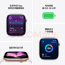 Apple/蘋果 Watch S11 智能手表GPS款46毫米亮黑色鋁金屬表殼黑色運(yùn)動(dòng)型表帶M/L MEVH4CH/B 曬單實(shí)拍圖
