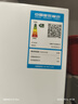 松下（Panasonic）【國家補貼20%】白月光2.0冰箱法式多門(mén)515升家用超薄零嵌入式無(wú)霜自動(dòng)制冰一級能效NR-ED52APB-W 曬單實(shí)拍圖