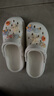 名創(chuàng)優(yōu)品（MINISO）洞洞鞋男女夏季外穿涼鞋防滑厚底踩屎感包頭涼拖鞋 白色+海洋星星 曬單實(shí)拍圖
