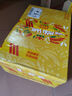 雪花啤酒（Snowbeer）【銷量50萬+】麥香8度500ml*24聽 整箱裝 大規(guī)格 曬單實拍圖