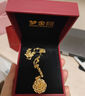 夢(mèng)金園黃金吊墜足金牡丹花吊墜5D硬金顯大女款生日禮物 曬單實(shí)拍圖
