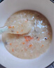 寶寶饞了沖沖粥沖沖面嬰幼兒輔食餐分月齡寶寶米粉營養(yǎng)面條粥米6個月以上 沖沖面-黑虎蝦南瓜【18月+】 曬單實拍圖