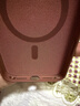 Apple/蘋(píng)果 iPhone 17ProMax科技織物手機殼-赭褐色 磁吸手機殼蘋(píng)果17promax手機殼蘋(píng)果手機殼全包 曬單實(shí)拍圖
