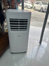 海爾（Haier）移動(dòng)空調(diào)家用廚房機(jī)房真空調(diào)制冷除濕一體機(jī)免掛機(jī)安裝免排水智能便攜立式空調(diào) 1匹 單冷（8-10㎡）亰倉(cāng) 曬單實(shí)拍圖