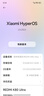 小米（MI）REDMI K80 至尊版 天璣9400+ 7410mAh大電池 云杉綠 12GB+512GB  紅米5G手機(jī) 曬單實(shí)拍圖