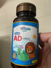 ayer艾兒鈣30ml/盒 美國進(jìn)口兒童營(yíng)養液營(yíng)養素兒童鈣滴劑飲料0歲以上  曬單實(shí)拍圖