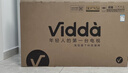 Vidda R43 二級能效版 海信電視 43英寸 金屬全面屏 萊茵低藍光護眼智能液晶電視以舊換新43V1FD-R 43英寸 曬單實(shí)拍圖
