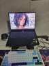 聯(lián)想拯救者R7000P 2025 游戲筆記本電腦(銳龍9 8945HX 16G 1T RTX5060 2.5K 240Hz 黑)國家補貼20% 曬單實(shí)拍圖