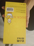 奶小鴨（NEYAA）適用蘋(píng)果17promax手機殼 iphone17promax保護套全包硅膠防摔超薄創(chuàng  )意卡通簡(jiǎn)約軟殼男女款 石墨黑 曬單實(shí)拍圖