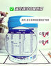 美贊臣學(xué)優(yōu)力兒童成長(cháng)奶粉 5段奶粉 700g 【50倍DHA 學(xué)習出眾】 曬單實(shí)拍圖